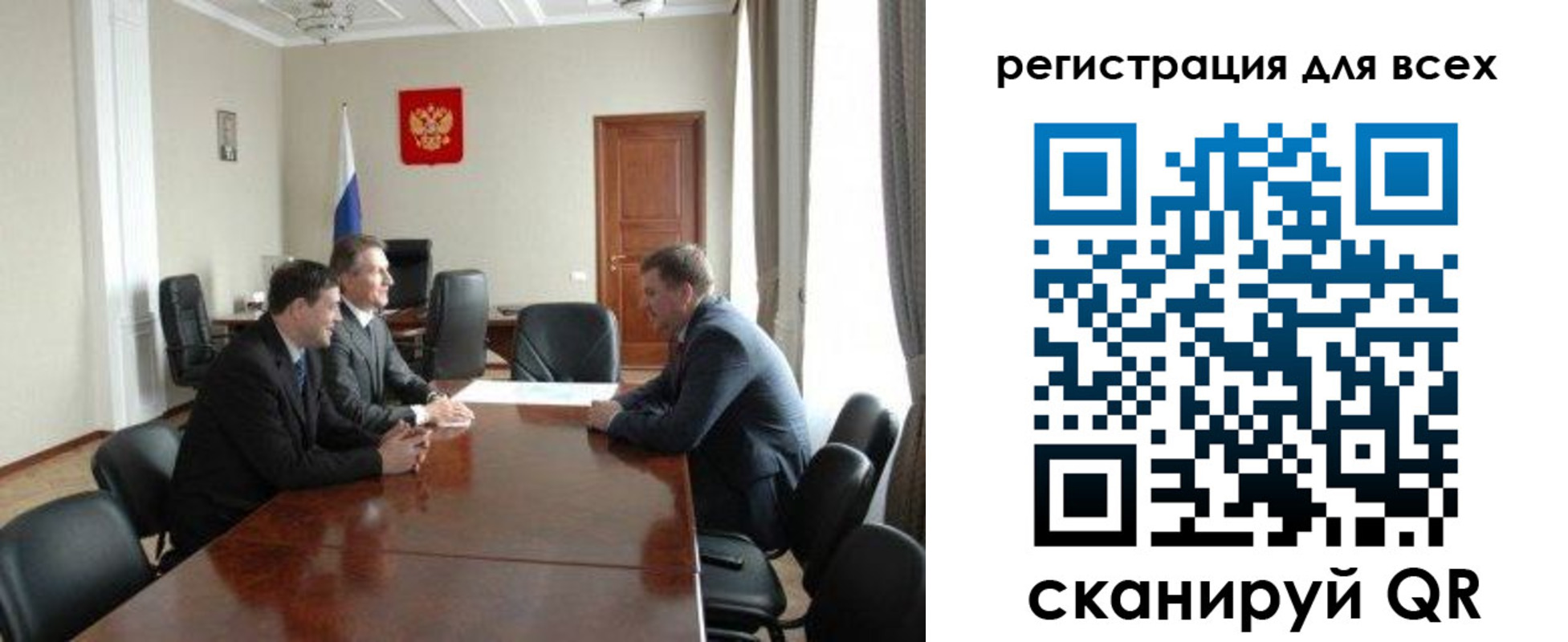 временная регистрация законно в Нижнем Тагиле