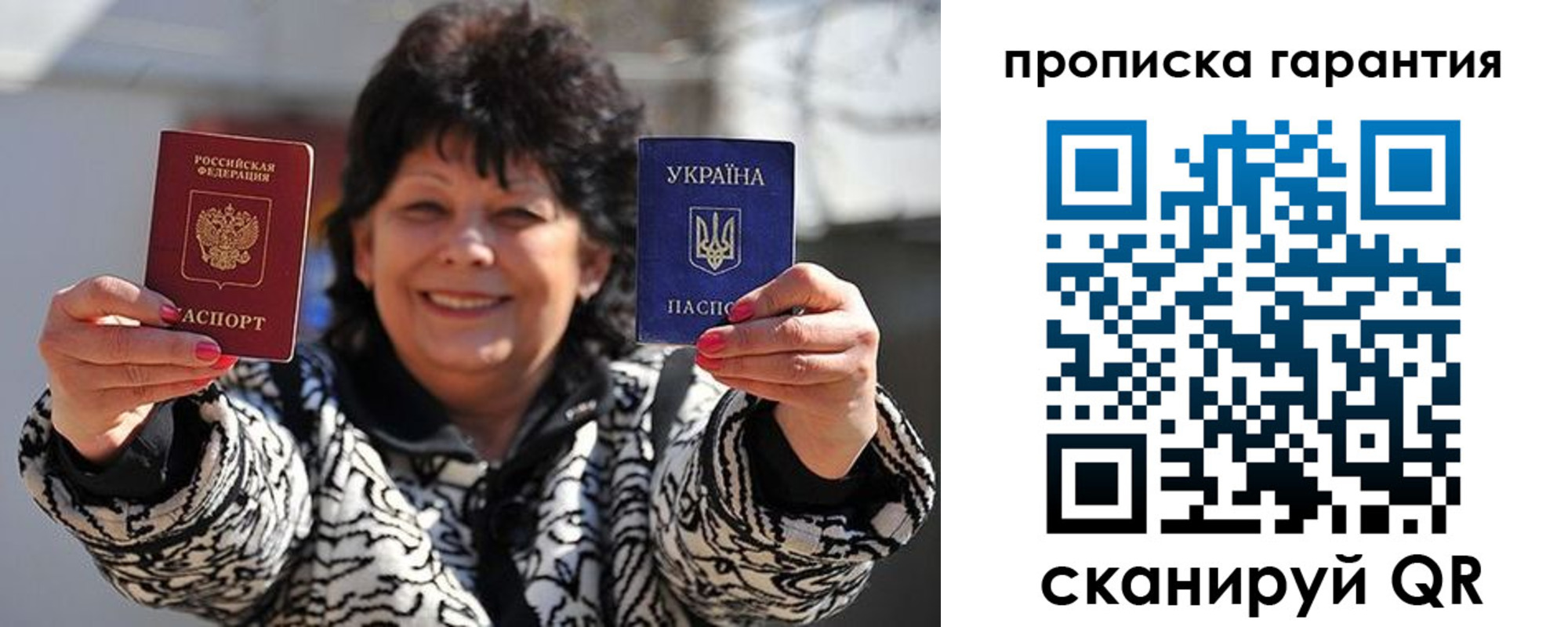 найти адрес прописки в Нижнем Тагиле